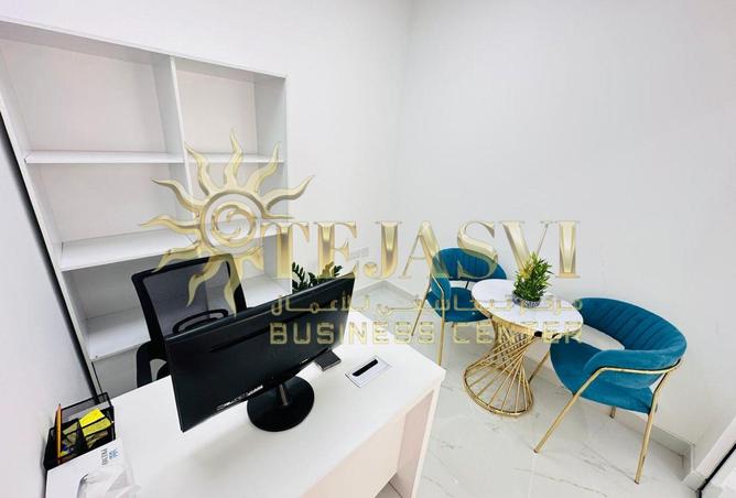 16001641 - صورة العقار 3