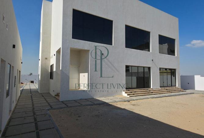 16017671 - Property Image 2