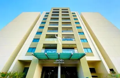 Apartment - 1 Bedroom - 2 Bathrooms for rent in Jade Residence - Dubai Silicon Oasis - Dubai