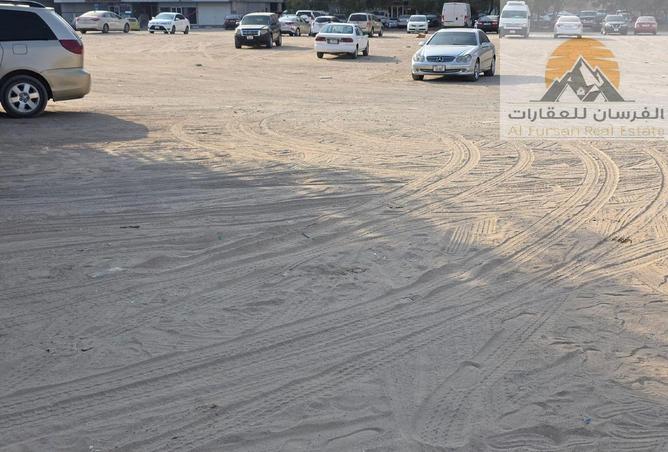 15373769 - صورة العقار 3