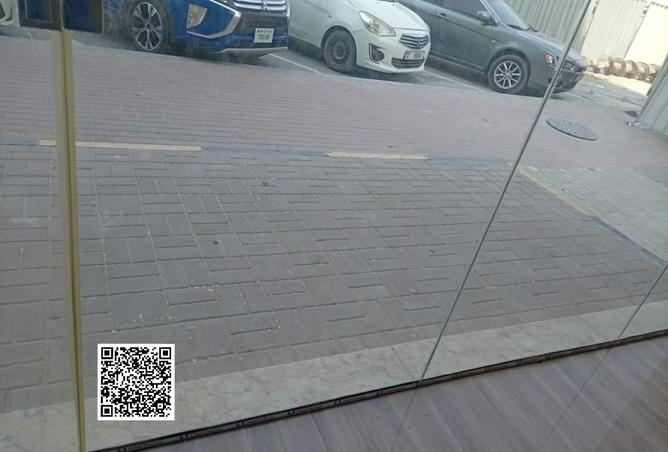 15214662 - صورة العقار 2