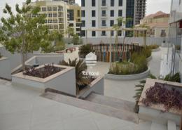 Apartment - 1 bedroom - 2 bathrooms for rent in Lavender Garden Suites - Al Sufouh 1 - Al Sufouh - Dubai