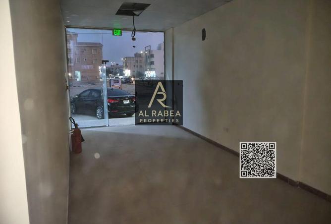 15888555 - صورة العقار 2