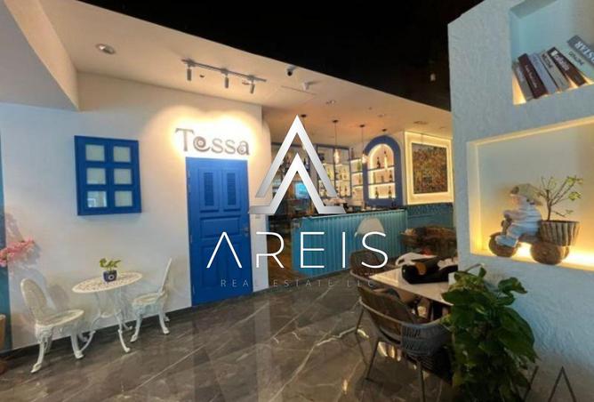 15561024 - صورة العقار 2