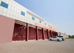 Show Room - 2 bathrooms for sale in Mussafah Industrial Area - Mussafah - Abu Dhabi