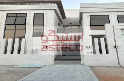 Villa - 7 Bedrooms - 7+ Bathrooms for sale in Al Mushrif Villas - Al Mushrif - Abu Dhabi