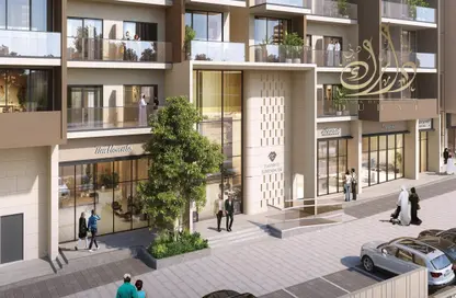 Apartment - 2 Bedrooms - 3 Bathrooms for sale in The Haven II - Majan - Dubai Land - Dubai