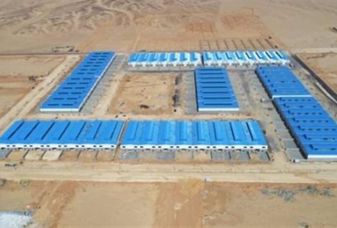 16032273 - صورة العقار 3