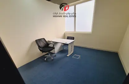 مكتب - استوديو - 1 حمام للايجار في مكاتب و محلات ارجمند - مجمع دبي للإستثمار - دبي