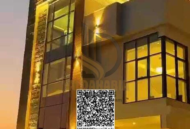15452900 - Property Image 3