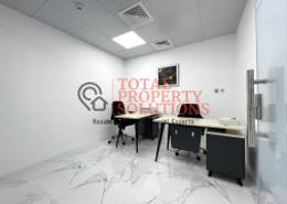 Office Space - 2 bathrooms for rent in Abu Dhabi Plaza Tower - Al Najda Street - Abu Dhabi
