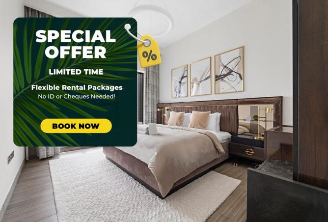 15156912 - Property Main Image