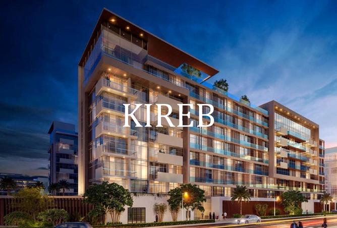 15738382 - صورة العقار 2