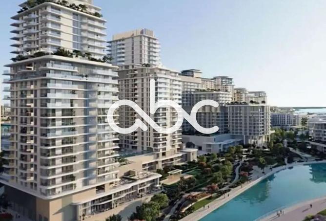 15530870 - الصورة الرئيسية للعقار