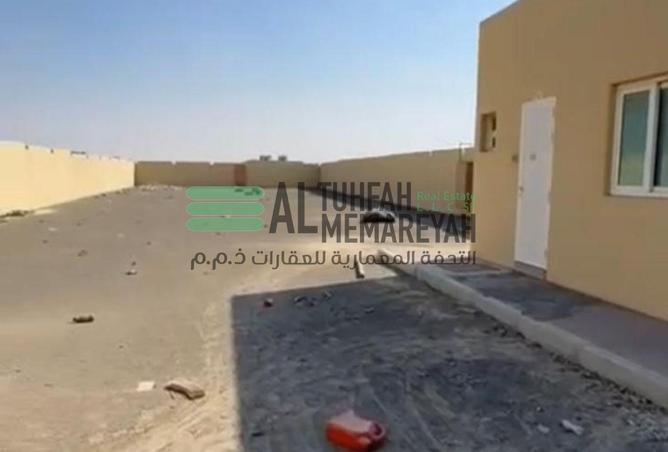 16033480 - Property Image 2