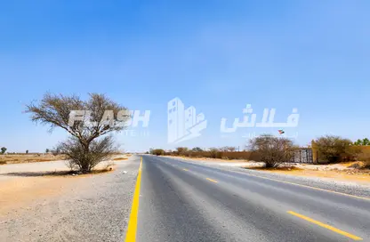 مزرعة - استوديو للبيع في المدفق - رأس الخيمة