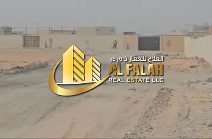 أرض - استوديو للايجار في الصجعة الصناعية - آلصجعه - الشارقة