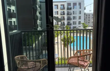شقة - 2 غرف نوم - 3 حمامات للبيع في ندى ريزيدنسز - مريم جيت ريزيدنس - جزيرة مريم - الشارقة