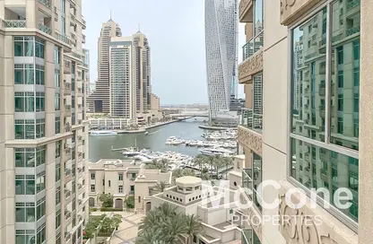 Apartment - 4 Bedrooms - 5 Bathrooms for rent in Al Mesk Tower - Emaar 6 Towers - Dubai Marina - Dubai