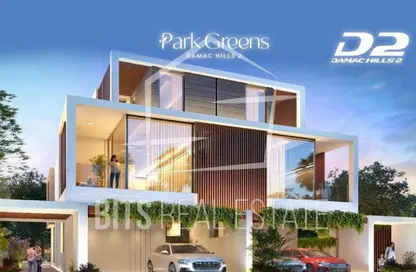 Townhouse - 5 Bedrooms - 5 Bathrooms for sale in Park Greens 2 - Park Greens - Damac Hills 2 - Dubai