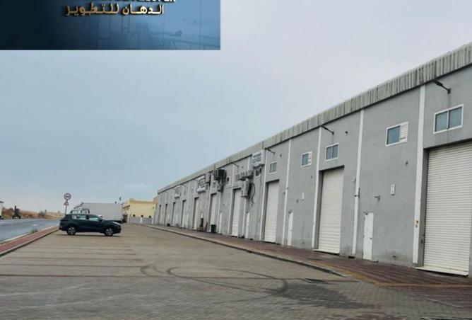 15369541 - Property Image 2