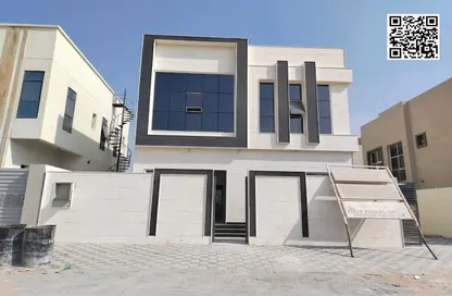 Villa - 5 Bedrooms - 7 Bathrooms for sale in Al Yasmeen 1 - Al Yasmeen - Ajman