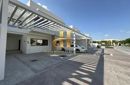 Townhouse - 4 Bedrooms - 3 Bathrooms for rent in Park Residence 1 - Park Residences - DAMAC Hills - Dubai
