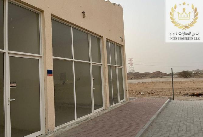 14786408 - صورة العقار 3