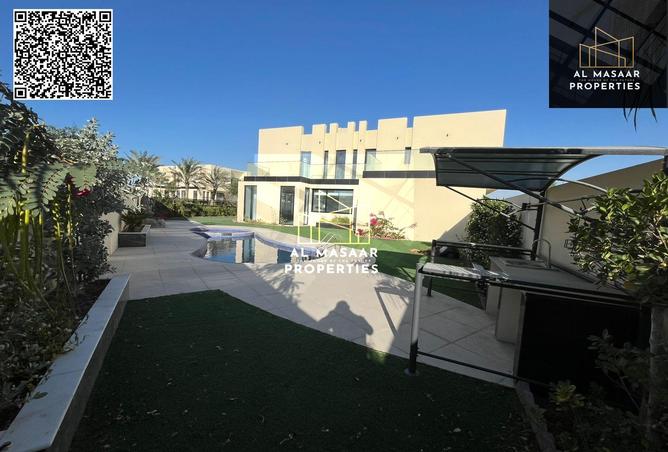 15263748 - صورة العقار 2