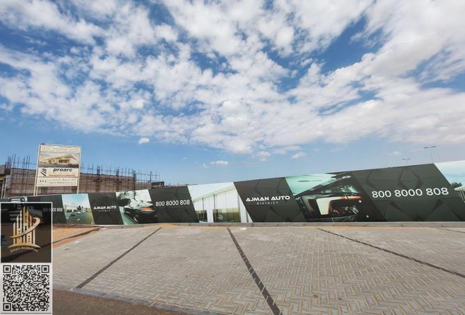 15997381 - Property Image 3