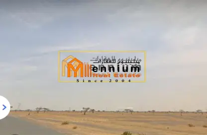 أرض - استوديو للبيع في المالحة - الرحمانية - الشارقة