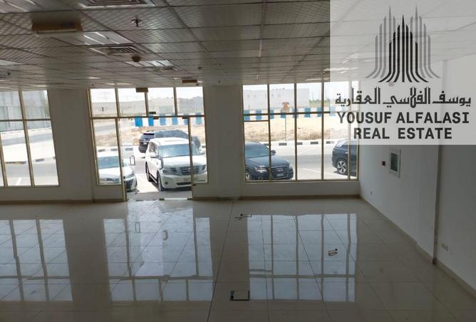 15467587 - صورة العقار 3