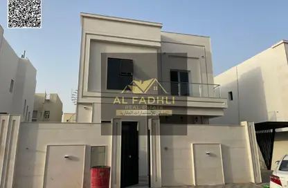 Villa - 5 Bedrooms - 7 Bathrooms for sale in Al Zaheya Gardens - Al Zahya - Ajman