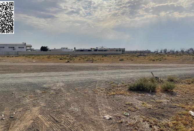 15539343 - صورة العقار 2