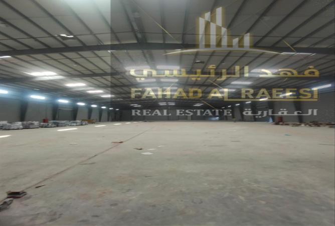 15262919 - Property Image 2