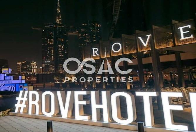 15663001 - Property Image 2