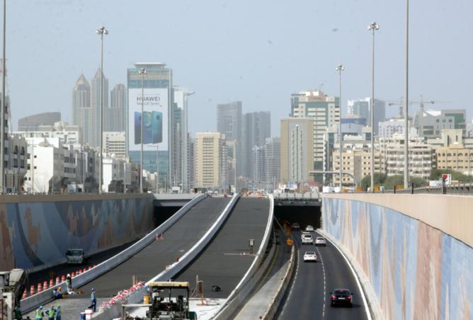 15284699 - صورة العقار 3