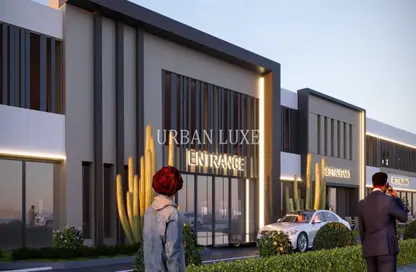 Retail - Studio - 1 Bathroom for rent in Phase 1 - Dubai Investment Park (DIP) - Dubai