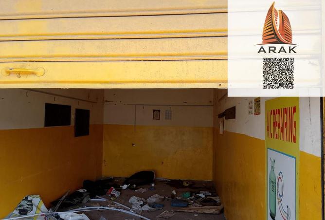 15491802 - صورة العقار 3