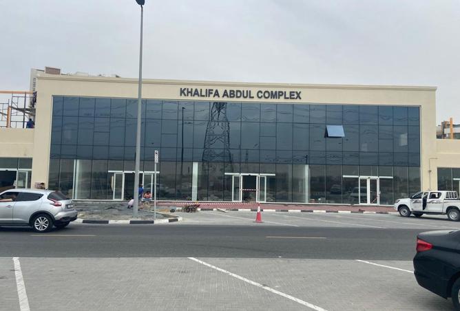 15933456 - Property Image 3