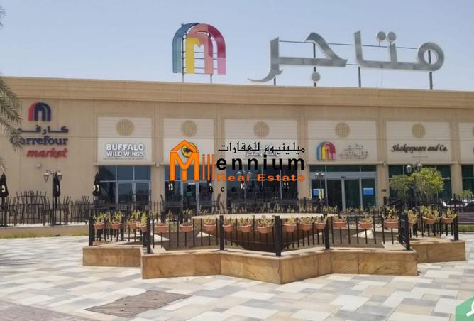 15414206 - صورة العقار 2