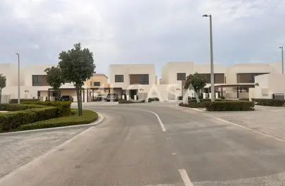 Villa - 5 Bedrooms - 6 Bathrooms for sale in Noya Luma - Noya - Yas Island - Abu Dhabi