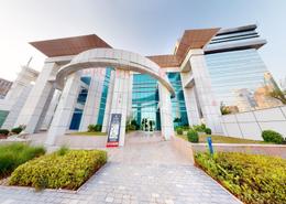 مكتب - 2 حمامات للكراء في ساندس آبر - مدينة دبي الإعلامية - دبي