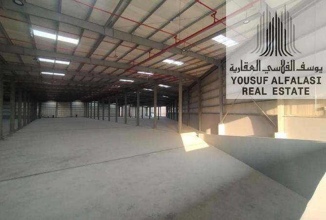 15577627 - صورة العقار 2