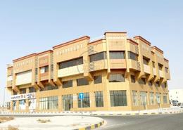 EXCLUSIVE OFFER | HUGE SHOWROOM AVAILABLE FOR RENT
