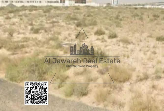15146381 - Property Image 2