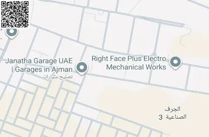 أرض - استوديو للبيع في الجرف الصناعية 2 - الجرف الصناعية - عجمان