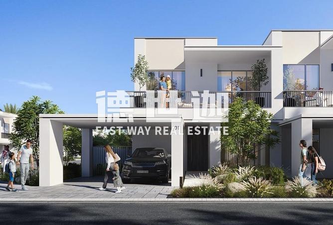 15689996 - صورة العقار 2