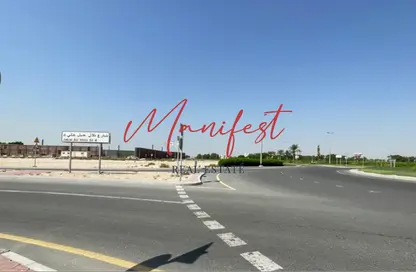 Land - Studio for sale in Jebel Ali Hills - Jebel Ali - Dubai