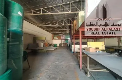 Warehouse - Studio - 1 Bathroom for rent in Industrial Area 1 - Sharjah Industrial Area - Sharjah